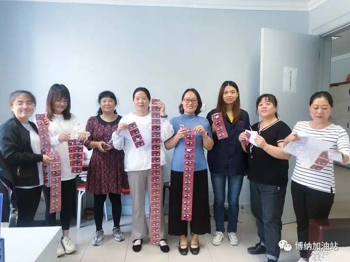 情滿中秋 | 公司為全體員工發放中秋節福利